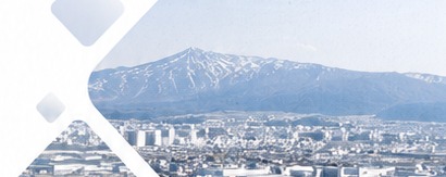 旭川の街並みと山並み